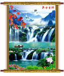 山水画 山水风景