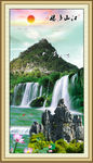 山水画 山水风景