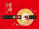 吉祥 中秋兔