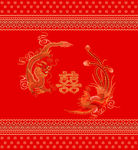 龙凤呈祥