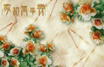 大型背景墙 玉雕壁画 花开富贵