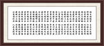 哲理五字名言