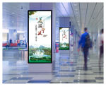 中国旅游中国风户外广告设计