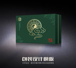 绿色养生包装盒（展开文件）