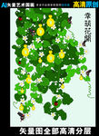 艺术国画幸葫花开（矢量图）