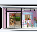花店模型