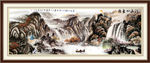 山水画 山水风景