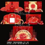 大红中式婚礼设计