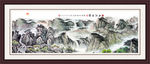 山水画 山水风景