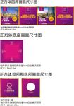 发布会