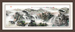 山水画 山水风景