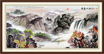 风景画
