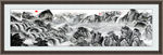 山水风景画