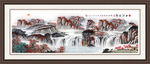 山水画 山水风景