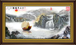 山水国画
