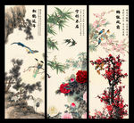 松竹梅国画
