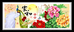 家和富贵孔雀 装饰画