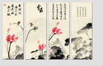 荷花水墨画