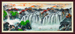 山水画 山水风景