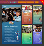 少儿国学