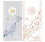 牡丹 福