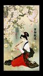 花开富贵 仕女图