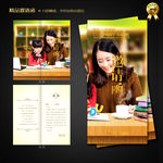 学校邀请函