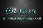 绿色高光浮雕效果3D立体字