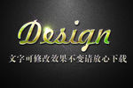 黄绿渐变浮雕效果3D立体字