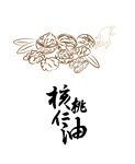 插画平面字体设计