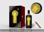 酒包装（盒子和瓶子平面分层图）