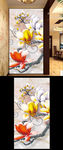 荷花玄关