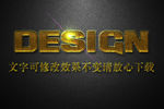 金属皱皮纹理效果3D立体字