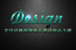 绿色浮雕效果3D立体字