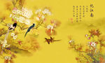 花鸟国画