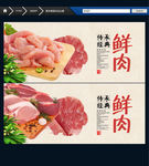 鲜肉 唯美中国风