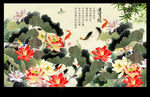 荷花九鱼图