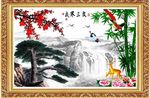 岁寒三友图