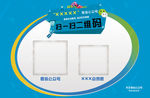 二维码扫描