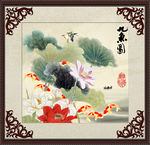 中国画荷花
