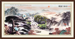 泰山迎客松
