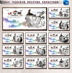 校园文化图片