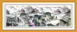流水生财
