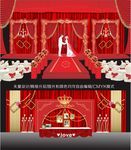 红色婚礼