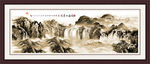 山水画 山水风景