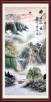 山水画 山水风景
