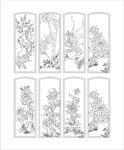 花纹雕刻