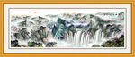 山水画 山水风景