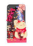 手机壳图案