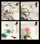 四条屏梅兰竹菊